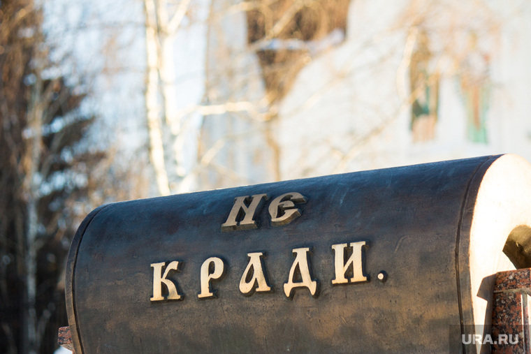 Храм Воскресения Христова. Ханты-Мансийск, храм, церковь, вера, христианство, кража, не карди, вор, религия, православие