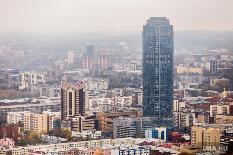 Екатеринбург с башни "Исеть", бц высоцкий, антей, город екатеринбург