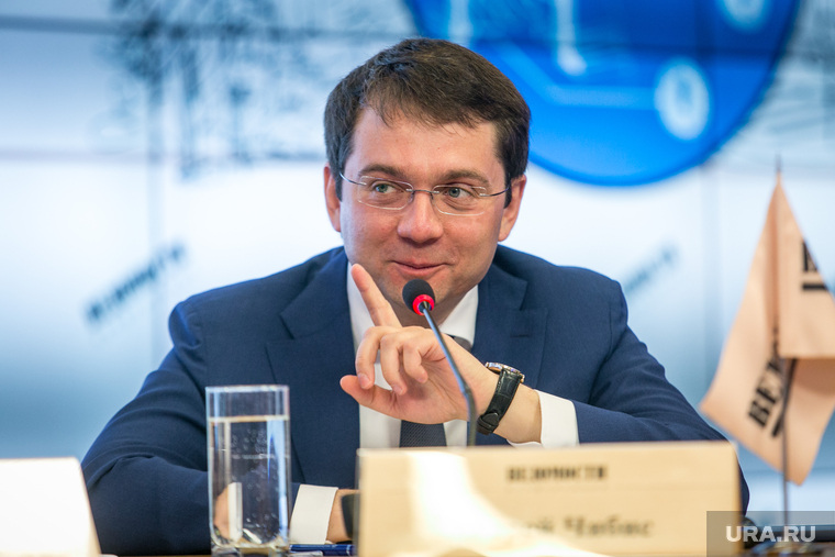 Метелица Андрей Владимирович Заместитель Министра