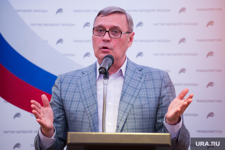 Михаил Касьянов. Екатеринбург, касьянов михаил