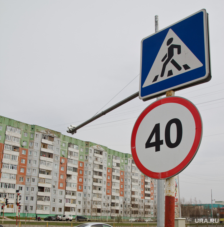 Камеры видеонаблюдения по городу. Нижневартовск
, пешеходный переход, дорожный знак, ограничение скорости, камеры гибдд