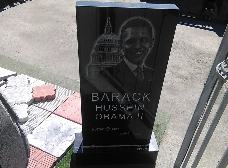 Памятник Бараку Обаме сделали в Челябинске