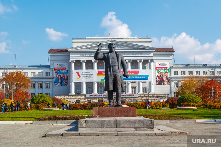 Рабочая поездка по городу №2. Екатеринбург, урфу, памятник кирову, площадь кирова, упи