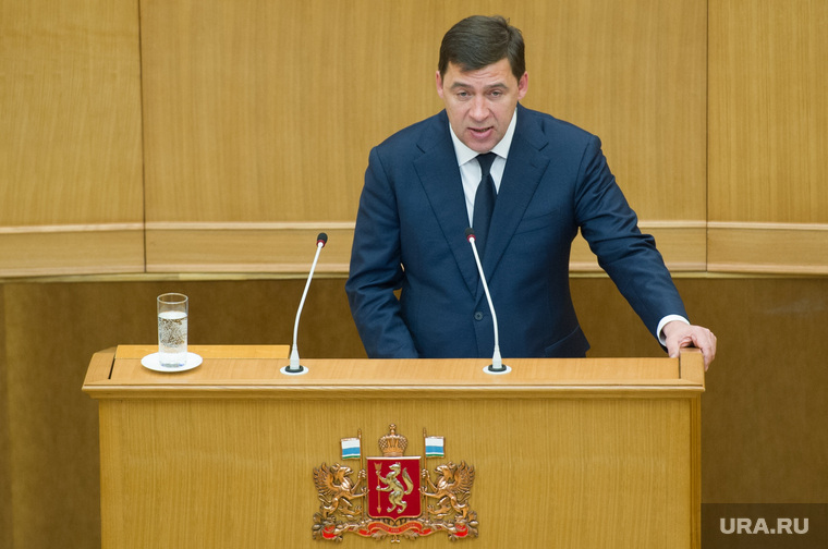 Отчет губернатора Евгения Куйвашева в Заксобрании 31.05.2016