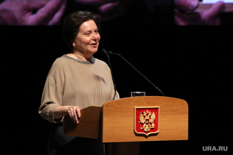 Человек труда.
Курган, комарова наталья