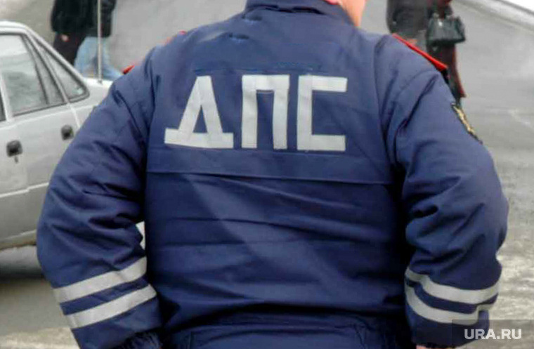 Клипарт по теме Дорога. Челябинск., гаи, дпс