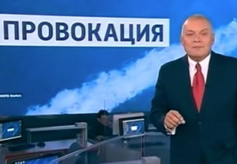 Телеканал «Россия» запретил журналистам комментировать новости