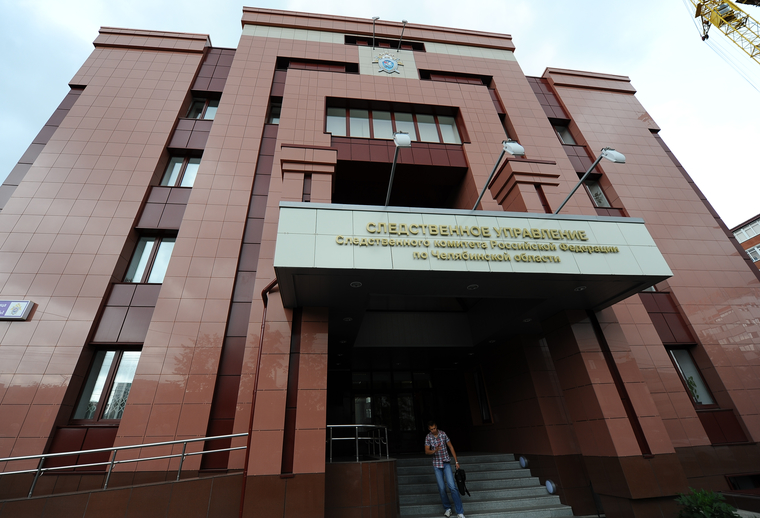 Следственный комитет по красноярскому краю. Казань, ул. Следственный комитет ул студенческая 14. Коммунаров следственный комитет. Улица гаяза исхаки казань.