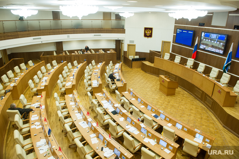 Заседание Заксобрания Свердловской области 1 марта 2016 года, заксобрание свердловской области, заседание парламента