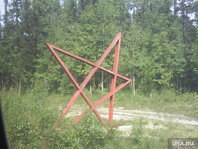 Поворот на турбазу «Звезда» возле горы Казанский камень