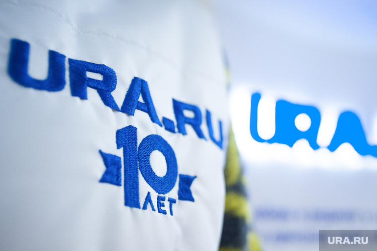 Лого URA.ru, ura.ru, ура ру