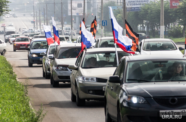 Клипарт. Челябинская область, иномарка, нод, автопробег, георгиевский флаг, триколор, парад