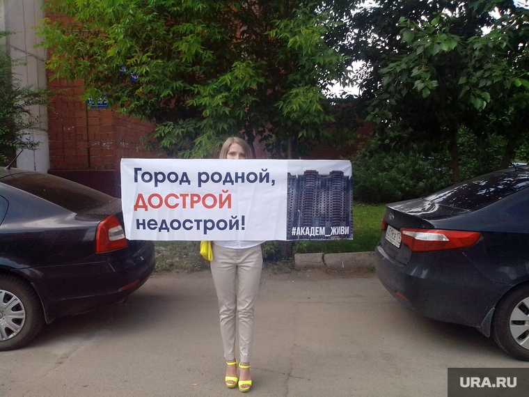 Одиночный пикет "Гринфлайта", недострой, гринфлайт пикет, одиночный пикет