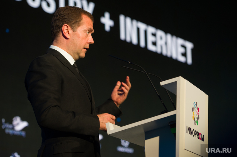 Дмтирий Медведев вручил правительственную награду самой инновационной компании