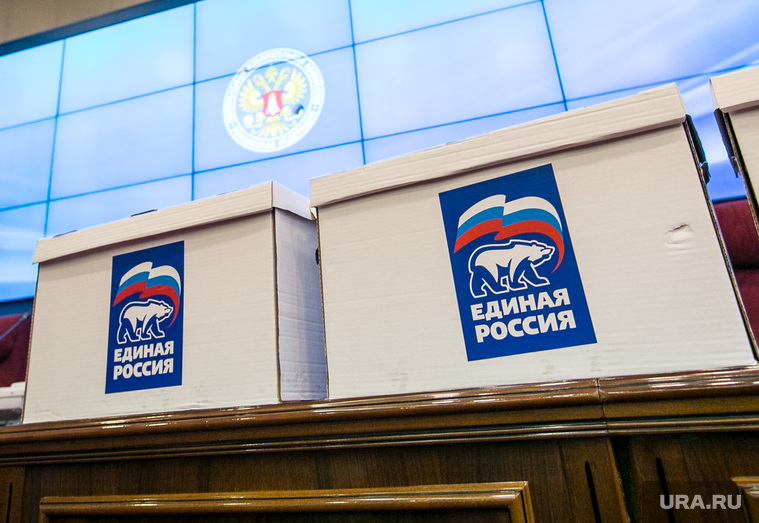 ВЦИК "Единая Россия" подача списков. Москва, вцик, единая россия, едро