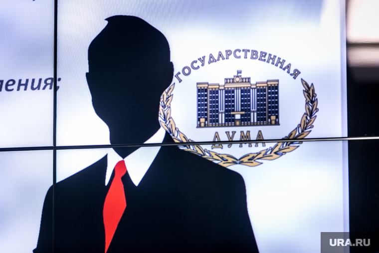 Пресс-конференция ВЦИОМ "Образ идеального депутата". Москва, госдума, идеальный депутат, инкогнито, красный галстук