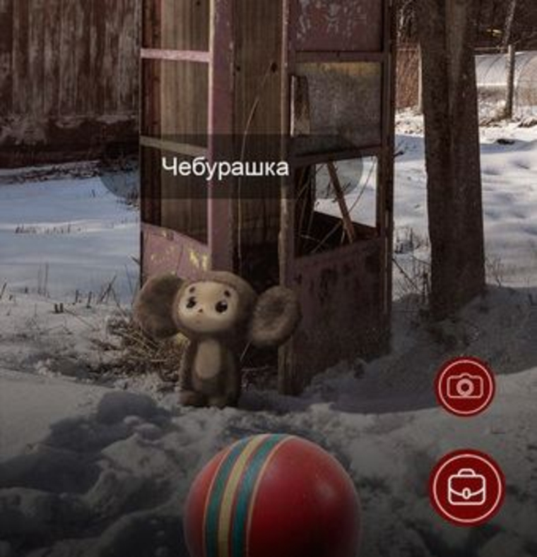 Чебурашка сменяет Пикачу