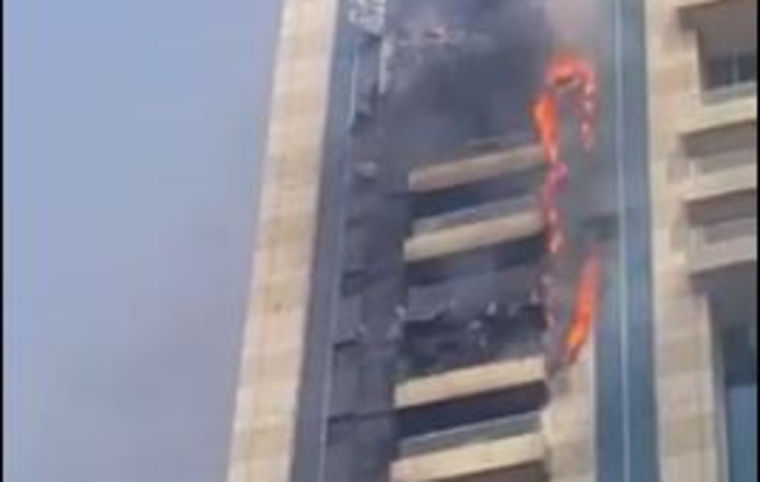 Sulafa Tower пылает