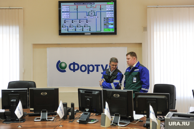 Фортум. Челябинск., фортум