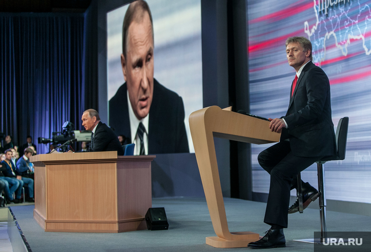Пресс-конференция Путина В.В. Москва., песков дмитрий, путин на экране