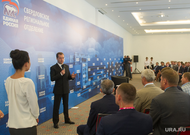 ИННОПРОМ: день первый и визит Дмитрия Медведева. Екатеринбург, иннопром2016, медведев дмитрий