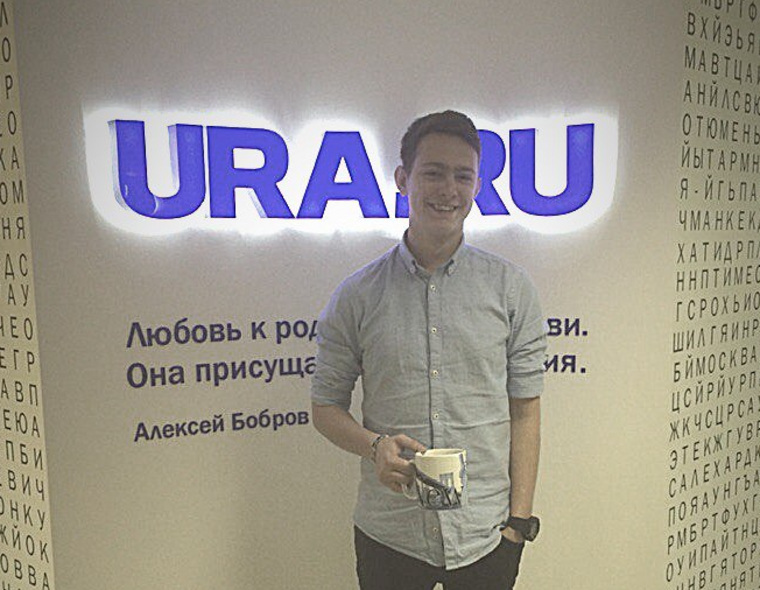 Журналист URA.Ru стал акционером ради эксперимента