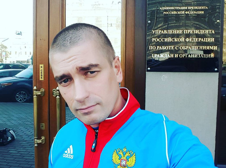 Александр Журба любит общаться с администрацией президента через переписку