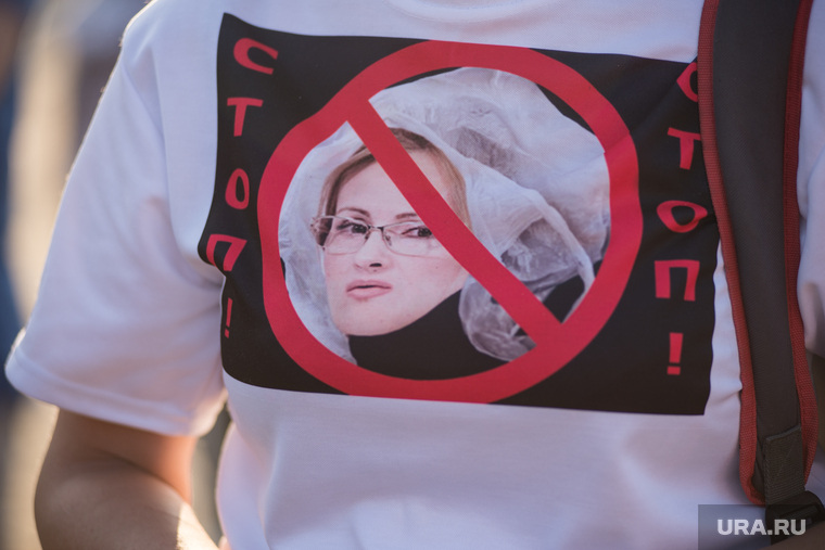 Митинг за отмену "пакета Яровой" на Площади Обороны. Екатеринбург , яровая ирина, стоп, пакет яровой