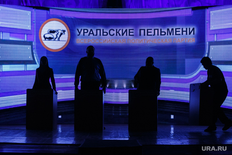 Уральские пельмени "ТЕСТО ПОД СОЛНЦЕМ". Екатеринбург, уральские пельмени
