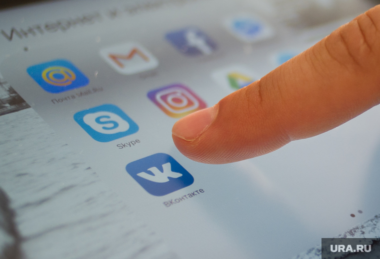 Соцсети, Facebook (не публиковать)
. Екатеринбург, не публиковать