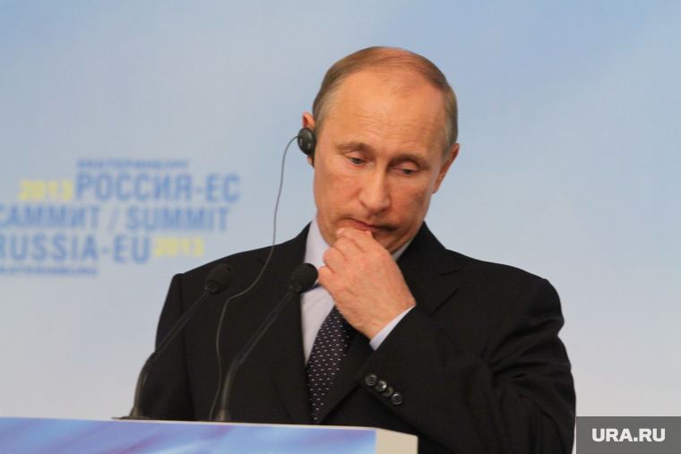 Владимир Путин. Екатеринбург