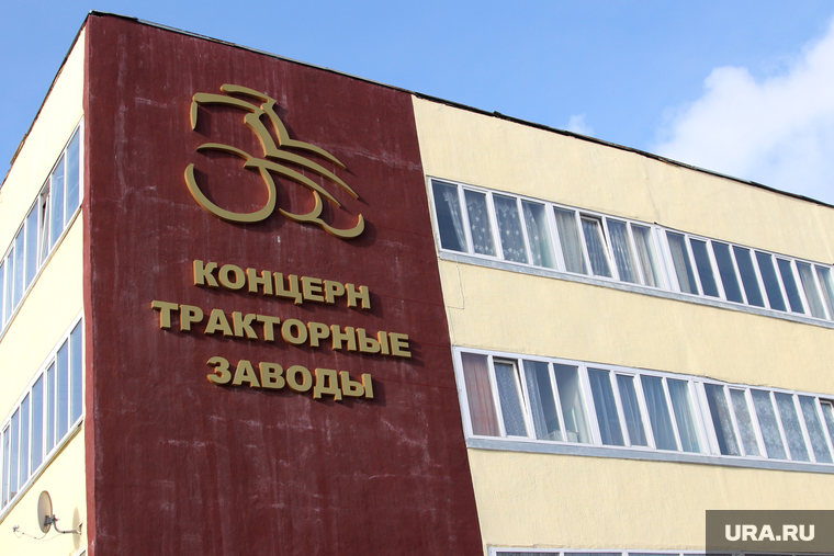 ОАО Курганмашзавод
БМД-4 для десантных войск. Курган, кмз, концерн тракторные заводы