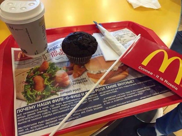 Макдональдс признал «Крым наш!, крым наш, макдоналдс, mcdonalds, crimea it is russia