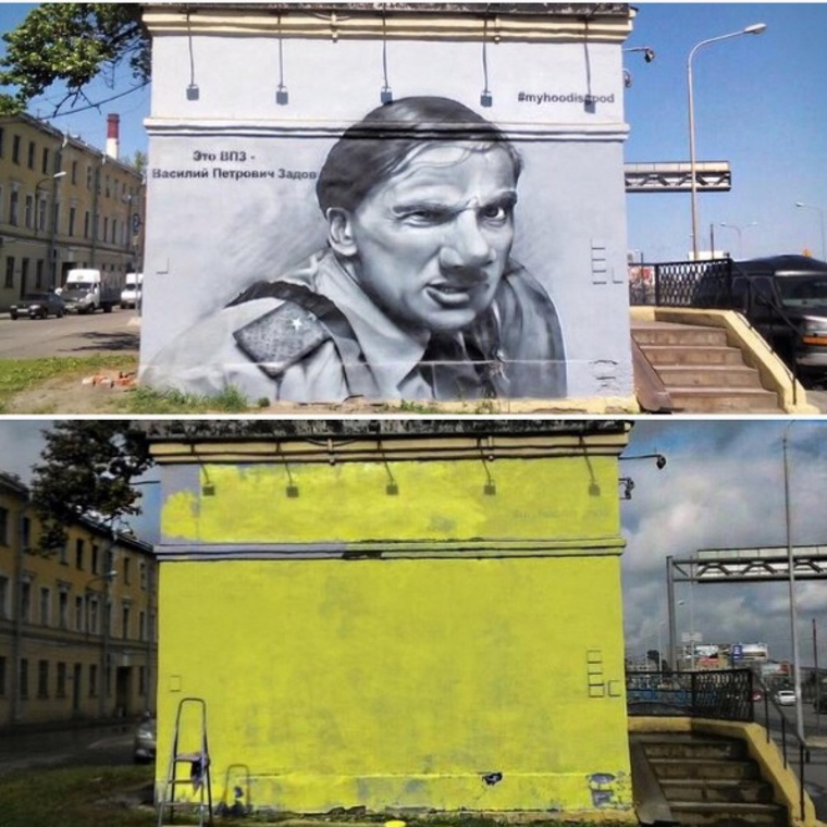 Дмитрий Нагиев раскритиковал действия петербургский властей после исчезновения его портрета