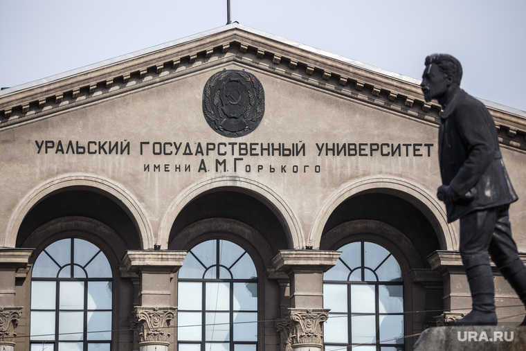 Пожар в заброшенной больнице в Зеленой роще. Екатеринбург, памятник свердлову, ургу, урфу
