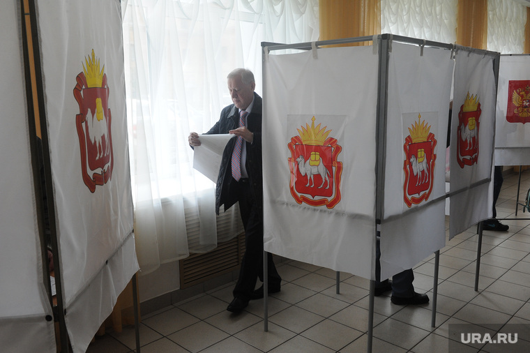 Выборы Челябинск