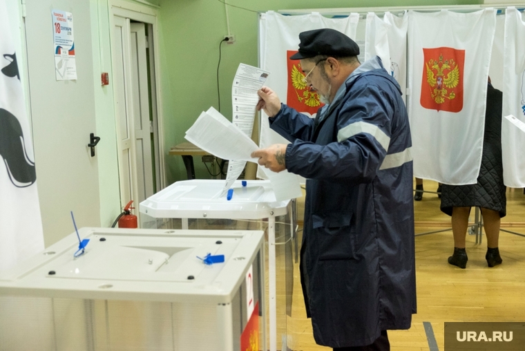 Выборы президента салехард