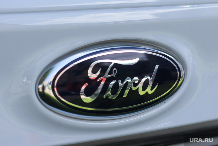 Владельцам Ford придется ездить в Нижний Тагил
