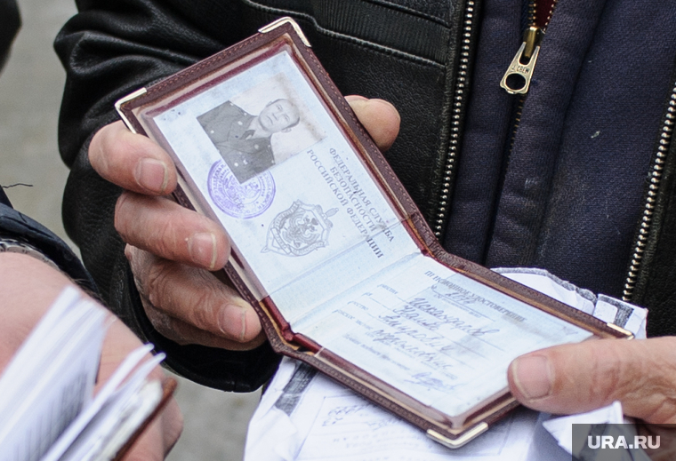После предъявления этого удостоверения снос здания остановился