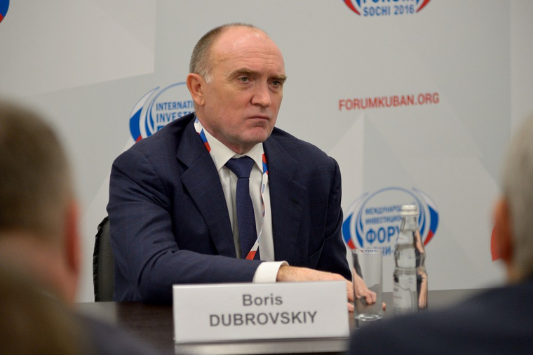 Борис Дубровский продолжает работать на инвестиционном форуме