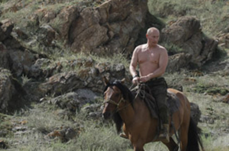 Итальянский миллионер опубликовал копию фотографии Владимира Путина
