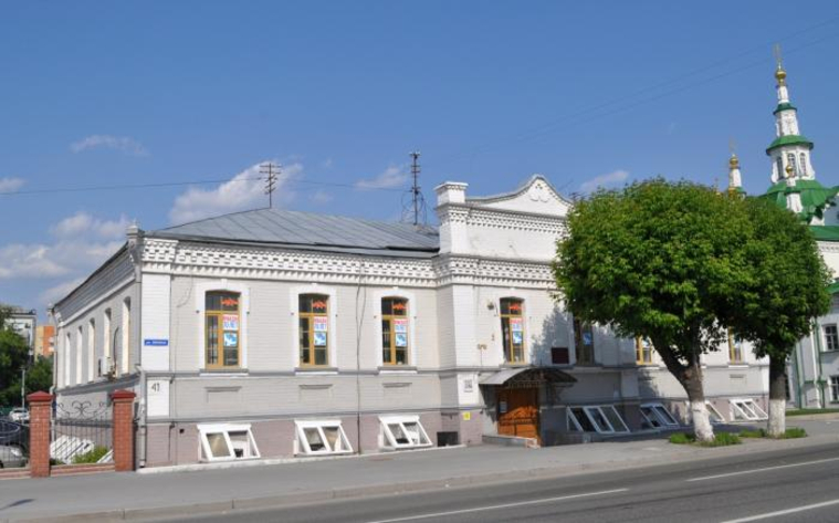 Здание на Ленина, 41 приватизировано в конце августа