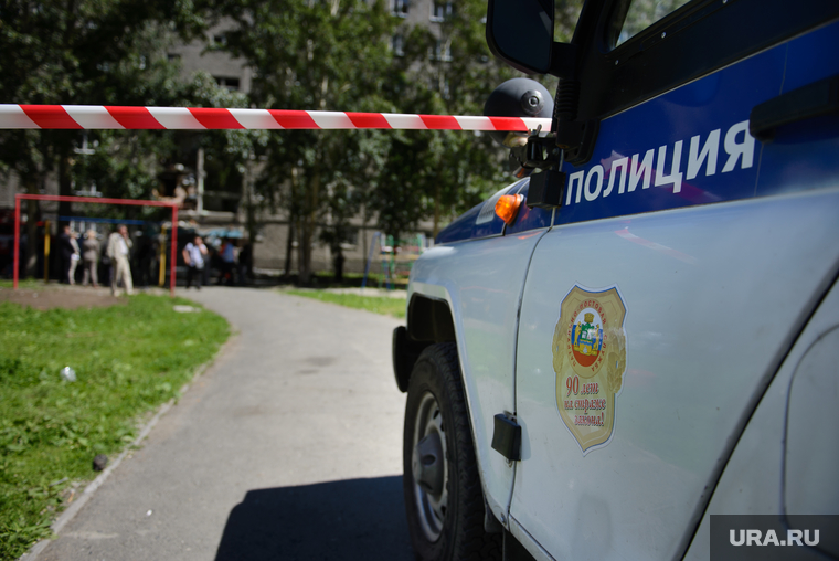 Взрыв на Сыромолотова, 28. Екатеринбург, полиция, лента ограждения