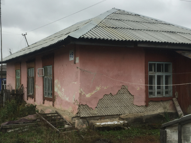 Дом в Каменске-Уральском признали непригодным для жилья