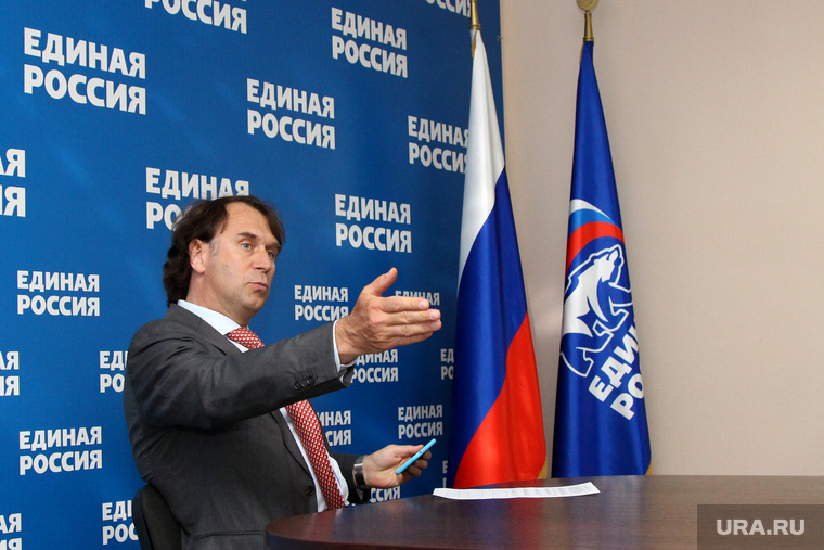 Предварительное голосование.
Курган