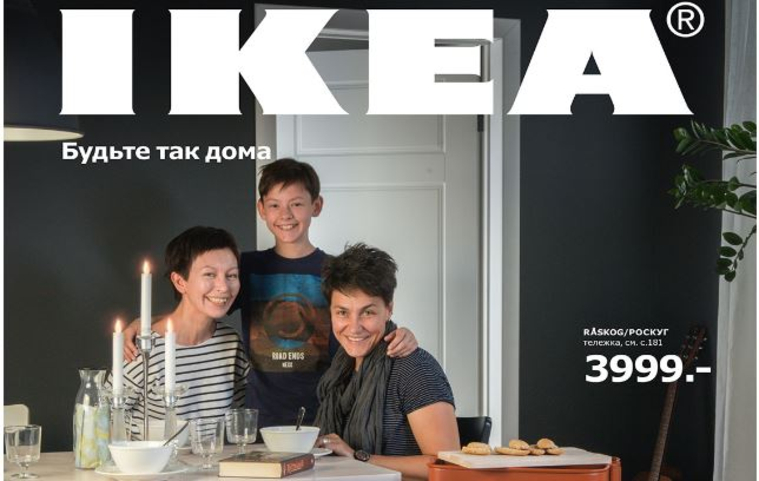 Семья из Екатеринбурга стала лицом с обложки IKEA