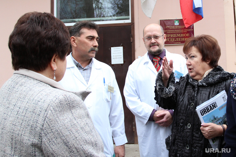 Выездная комиссия гордумы во 2 городскую больницу
Курган, дорофеева людмила