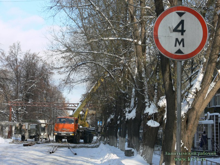 Две ночи в Кыштыме ликвидировали последствия аварии