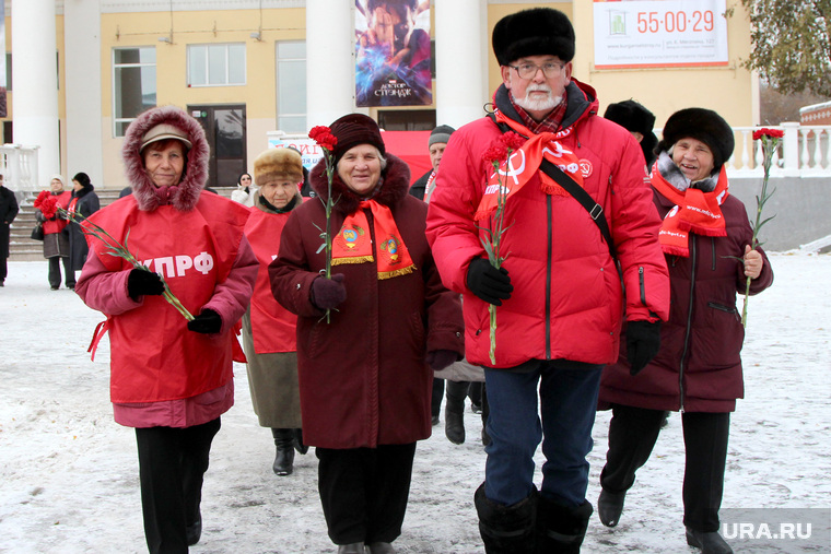 Митинг КПРФ
Курган, кислицын василий