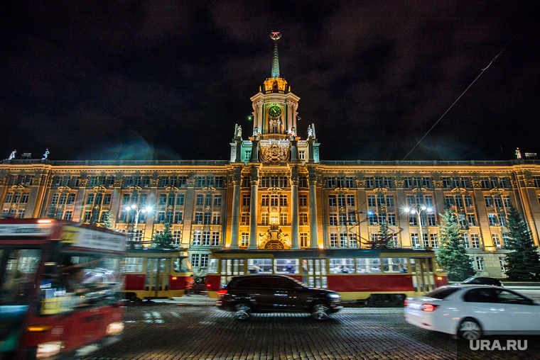 Годовое общее собрание СОСПП. Екатеринбург, администрация города, горсовет, город екатеринбург, мэрия, ночь